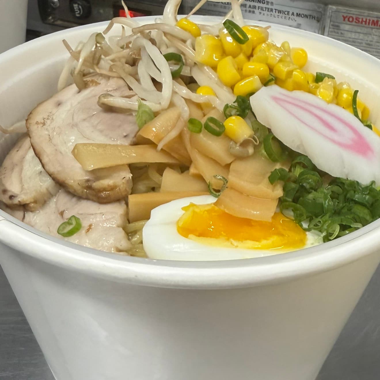 Shoyu Ramen
